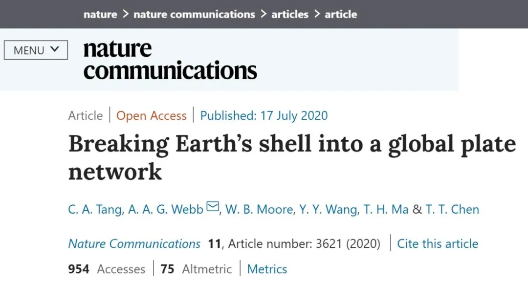 Dut Published Theory Of Plate Origin In Nature Communications Dalian University Of Technology Dut 大连理工大学英文网站