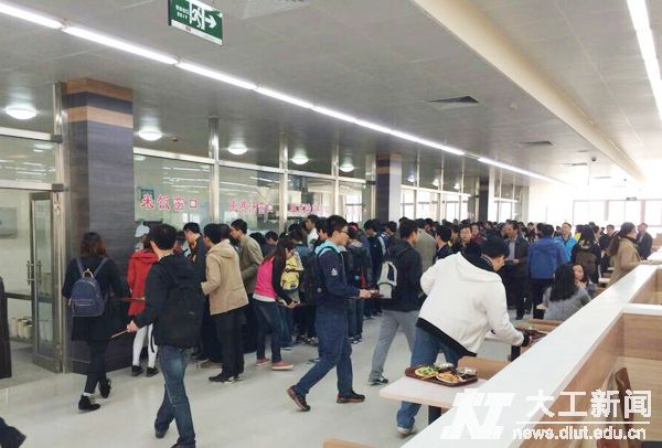 QQ图片20141105140034